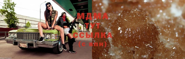 прущая мука Бородино